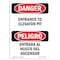 Signmission Safety Sign, OSHA Danger, 5" Height, Entrance To Elevator Pit Bilingual Spanish OS-DS-D-35-VS-1654 - alternate 1